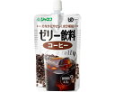 ★ポイント最大16倍★【全国配送可】-ジャネフ ゼリー飲料 コーヒー 12913 100g キユーピー JAN 4901577038242 kt309620 取...