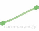 ★6/4-11 P最大27倍★【全国配送可】-ロコチューブ ヨワメ NH3001 グリーン 羽立工業 JAN 4940267516325 kt310890 取寄...