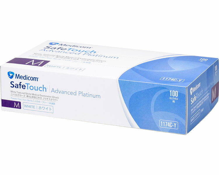 ★ポイント最大16倍★【全国配送可】-メディコム　セーフタッチニトリルグローブPF 1174C-Y　ホワイト　100枚　M メディコムジャパン　JAN 4897008635701 kt311016 取寄品 医療・施設 手袋 ニトリル手袋-【介護福祉用具】
