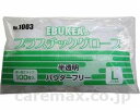 ★ポイント最大16倍★【全国配送可】-エブケアプラスチックグローブPF 1003 L 半透明 100枚 エブノ JAN 4520951010164 kt3112...
