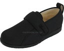 ★ポイント最大16倍★【全国配送可】-コミチ 左足 ブラック 47351111 23.0cm パシフィックサプライ JAN 4537944315427 kt31...