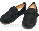 ★ポイント最大16倍★【全国配送可】-オルトα_布 黒 左足 47351015 27.0cm パシフィックサプライ JAN 4537944313829 kt31...