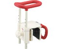 ★ポイント最大16倍★【全国配送可】-高サ調節付浴槽手スリ UST-130R 536-616 レッド アロン化成 JAN 4970210842218 kt312...