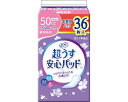 ★ポイント最大16倍★【全国配送可】-超ウス安心パッド オ得用パック 50cc 17958→18409 36枚 リブドゥコーポレーション JAN 4904585...