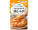 ★7/19-26 P最大27倍★【全国配送可】-Y3-2 ヤワラカオカズ 肉ジャガ 20204 80g キユーピー JAN 4901577041266 kt31...