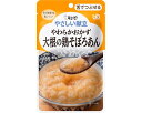 ★7/19-26 P最大27倍★【全国配送可】-Y3-3 ヤワラカオカズ 大根ノ鶏ソボロアン 20225 80g キユーピー JAN 4901577041273...