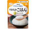 ★7/19-26 P最大27倍★【全国配送可】-Y3-8 ヤワラカゴハン 20234 150g キユーピー JAN 4901577041280 kt312388...