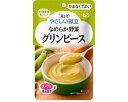 ★7/19-26 P最大27倍★【全国配送可】-Y4-2 ナメラカ野菜 グリンピース 20271 75g キユーピー JAN 4901577041389 kt3...