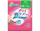 ★ポイント最大16倍★【全国配送可】-ポイズ 肌ケアパッド スーパー 88217→88276 16枚 日本製紙クレシア JAN 4901750801441 kt...