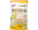 ★ポイント最大16倍★【全国配送可】-サナスロート 2kg FC-SK1204-D0001 サナス JAN 4904081103147 kt313716 取寄品...
