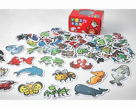 ★ポイント最大16倍★【全国配送可】-どうぶつあわせパズル　いきもの編 NH6012 羽立工業　JAN 456019900..