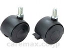 ★ポイント最大16倍★【全国配送可】-マッキンリーケアベッド用キャスター φ60mm RC-060 4個組 マキテック JAN 4968501858406 kt...