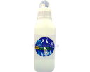 ★7/19-26 P最大27倍★【全国配送可】-液パットクン EP500H 500mL テイクネット JAN 4582127532108 kt314227 取寄品 排泄関連 トイレ周辺用具 消臭液・消臭剤-【介護福祉用具】