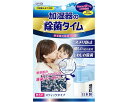 ★ポイント最大16倍★【全国配送可】-除菌タイム スティック 10g×3包 UYEKI JAN 4968909054103 kt314887 取寄品 住環境用品...