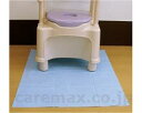 ★ポイント最大16倍★【全国配送可】-Bシーツ ポータブルトイレ用 FR-227 50枚 ブルー ファーストレイト JAN 4560168802275 kt31...