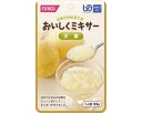 ★7/19-26 P最大27倍★【全国配送可】-オイシクミキサー 洋梨 567675 50g ホリカフーズ JAN 4977113676704 kt316030...