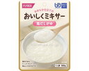 ★7/19-26 P最大27倍★【全国配送可】-オイシクミキサー 鶏ダシガユ 567750 100g ホリカフーズ JAN 4977113677503 kt31...