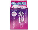 ★ポイント最大16倍★【全国配送可】-紫根エキス配合石ケン SKS 80g マックス JAN 4902895012716 kt317578 取寄品 入浴関連 清...