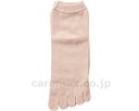 ★ポイント最大16倍★【全国配送可】-婦人シルク混メッシュ5本指ソックス SY307 ピンク 神戸生絲 JAN 4971751031765 kt317967 取...