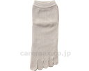 ★ポイント最大16倍★【全国配送可】-婦人シルク混メッシュ5本指ソックス SY307 グレー 神戸生絲 JAN 4971751031789 kt317970 取...