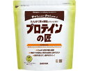 ★7/19-26 P最大27倍★【全国配送可】-プロテインノ匠 58011 500g サラヤ JAN 4987696580114 kt318022 取寄品 食事関連 介護食・健康食品 機能系食品-【介護福祉用具】
