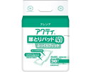 ★ポイント最大16倍★【全国配送可】-アクティ 尿トリパッド450 フックラフィット 84708→84724 30枚 日本製紙クレシア JAN 49017508...