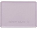 ★7/19-26 P最大27倍★【全国配送可】-長角トレイ 大 TC4029LB ラベンダー スリーライン JAN kt318926 取寄品 食事関連 食器類・...