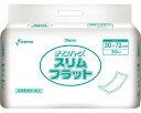 ★7/19-26 P最大27倍★【全国配送可】-スリムフラット 1289 30枚 光洋 JAN 4961392100463 kt319023 取寄品 排泄関連 紙おむつ フラット-【介護福祉用具】