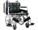 ★ポイント最大16倍★【全国配送可】-アルミ介助車イス KA816-42B-LO No.99_シアンレザー カワムラサイクル JAN 4514133049554 kt319878 取寄品 歩行関連 車いす 介助式-【介護福祉用具】(4)
