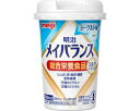 ★ポイント最大16倍★【全国配送可】-メイバランスMiniカップ 125mL ヨーグルト味 明治 JAN kt321261 取寄品 食事関連 介護食・健康食品 ...