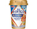 ★ポイント最大16倍★【全国配送可】-メイバランスArgMiniカップ 125mL ミルク味 明治 JAN kt321268 取寄品 食事関連 介護食・健康食品...