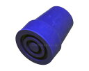 ★ポイント最大16倍★【全国配送可】-替エゴム 内径18mm BS9005 ブルー インターリンクス JAN 4562124197814 kt321902 取寄...