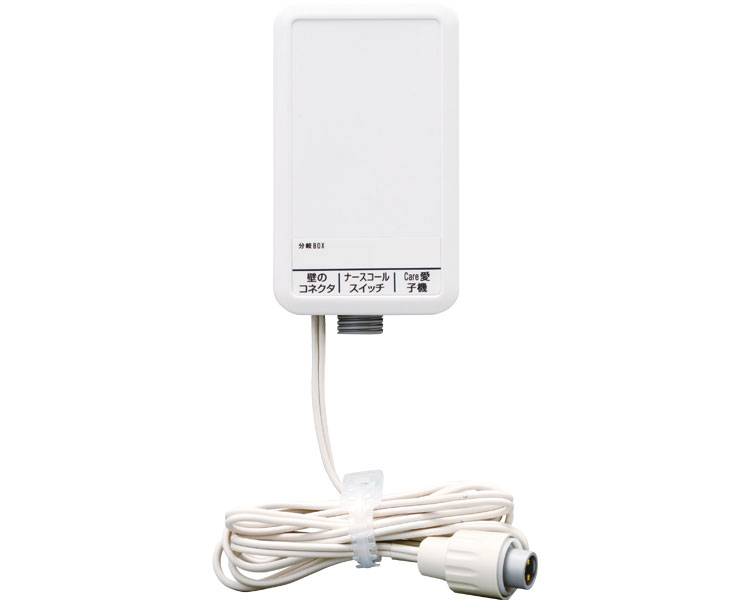 ★ポイント最大16倍★【全国配送可】-分岐BOX アイホン4PE Ci-BA4E ハカル プラス JAN 4571450150608 kt322940 取寄品 日常生活 報知装置 その他(報知装置)-【介護福祉用具】