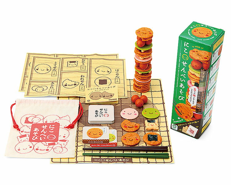★ポイント最大16倍★【全国配送可】-にこせんべいあそび NH1025 羽立工業 JAN 4940267520087 kt323370 取寄品 健康管理 レクリエーション レクリエーションアイテム-【介護福祉用具】