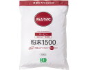 ★ポイント最大16倍★【全国配送可】-マービー粉末甘味料 1500g ハーバー研究所 JAN 4976787021629 kt322732 取寄品 食事関連 介...