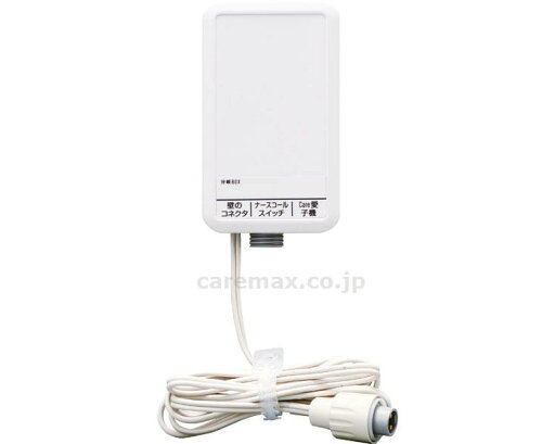 ★ポイント最大16倍★【全国配送可】-分岐BOX ケアコム4PZ Ci-BC4Z ハカル プラス JAN 4571450150370 kt322923 取寄品 日常生活 報知装置 (報知装置)-【介護福祉用具】 ★ポイント最大16倍★【全国配送可】-分岐BOX ケアコム4PZ Ci-BC4Z ハカル プラス JAN 4571450150370 kt322923 取寄品 日常生活 報知装置 (報知装置)-【介護福祉用具】