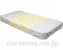 ★ポイント最大16倍★【全国配送可】-防水ソフトパイルシーツ花柄 BPS-2 クリーム 神戸生絲 JAN 4971751446422 kt323388 取寄品 ベッド関連 寝具 防水シーツ-【介護福祉用具】(4)