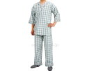 ★ポイント最大16倍★【全国配送可】-寝巻キ セパレートタイプ 紳士用 0730 タータングリーン LL 特殊衣料 JAN 4521573009130 kt323494 取寄品 衣類 ねまき 介護ねまき-【介護福祉用具】