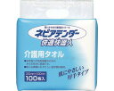 ★ポイント最大16倍★【全国配送可】-介護用タオル ドライ100枚 KDT100 王子ネピア JAN 4901121890401 kt323526 取寄品 入浴...