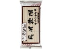 ★ポイント最大16倍★【全国配送可】-ケイタリング更科ソバ 500g キッセイ商事 JAN 4962944310002 kt324172 取寄品 食事関連 介護...