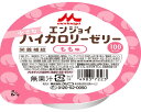 ★7/19-26 P最大27倍★【全国配送可】-エンジョイ小サナハイカロリーゼリー 0648574 40g モモ味 森永乳業クリニコ JAN 4902720109703 kt324686 取寄品 食事関連 介護食・健康食品 機能系食品-【介護福祉用具】