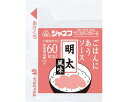 ★ポイント最大16倍★【全国配送可】-ジャネフ ゴハンニアウソース 明太風味 032880 10g×40袋 キユーピー JAN 4901577051128 kt...
