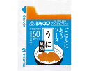 ★ポイント最大16倍★【全国配送可】-ジャネフ ゴハンニアウソース ウニ風味 011196 10g×40袋 キユーピー JAN 4901577036668 kt...