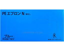 ★ポイント最大16倍★【全国配送可】-PEエプロンN 袖ナシ FR-835 ブルー 50枚 ファーストレイト JAN 4560168808352 kt32534...