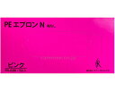 ★6/22-27 P最大27倍★【全国配送可】-PEエプロンN 袖ナシ FR-836 ピンク 50枚 ファーストレイト JAN 4560168808369 kt325342 取寄品 医療・施設 防護衣 ガウン・エプロン-【介護福祉用具】