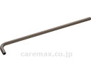 ★7/19-26 P最大27倍★【全国配送可】-片端エンドバー 1000mm TS139CE1 ♯NA TOTO JAN 4940577276773 kt325371 取寄品 住宅改修 手すり 屋外用・部材-【介護福祉用具】