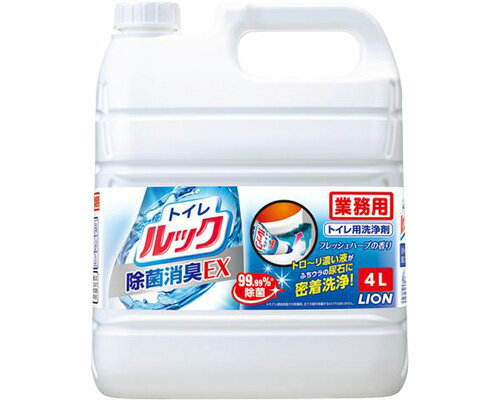 ★ポイント最大16倍★【全国配送可】-トイレルック 4L ライオンハイジーン JAN 4903301172314 kt329961 取寄品 住環境用品 消耗品 清掃用品-【介護福祉用具】