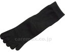 ★ポイント最大16倍★【全国配送可】-5本指ソックス 婦人用 3190 ブラック 神戸生絲 JAN 4971751031161 kt326076 取寄品 衣類 ...