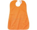 ★ポイント最大16倍★【全国配送可】-食事用エプロン 92095 水玉柄オレンジ リブドゥコーポレーション JAN 4904585591419 kt327076...