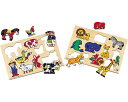 ★5/9-16 P最大27倍★【全国配送可】-ハメ絵パズルセットI動物 M14334/2121/2123L プラス【DLM】 JAN 4580297763957...